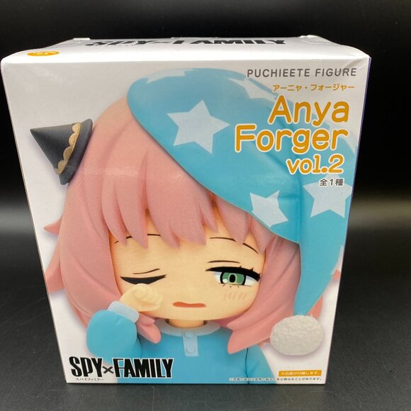 Spy x Family Bedtime Sleepy Anya Forger Vol 2 Puchieete Figure Taito - Picture 1 of 12